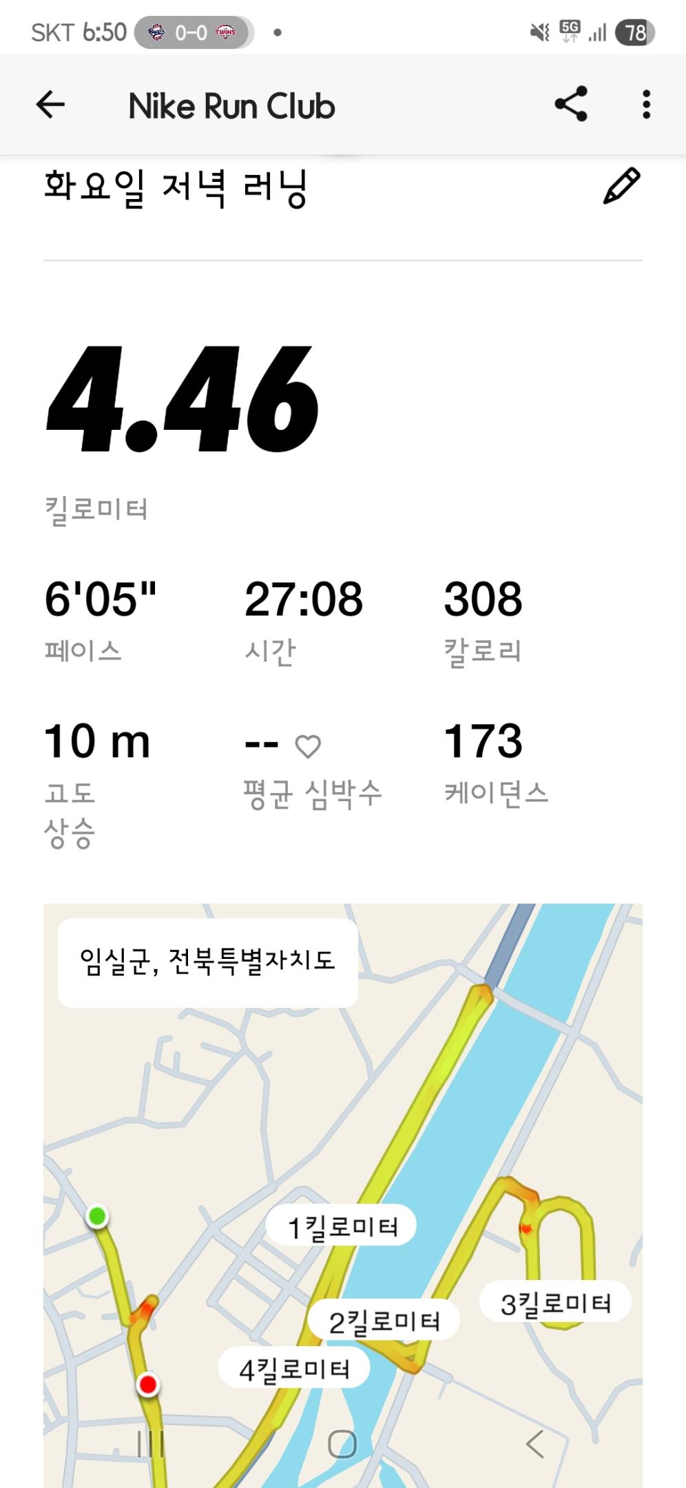 컨텐트 이미지